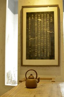 淞庐紫砂壶 淞庐原创作品 古朴摹明韵 永乐提梁 夏日炎炎提壶约茶~ 原矿段泥