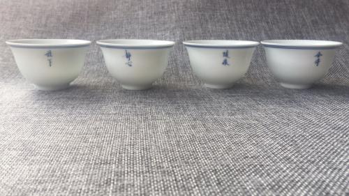 景德镇美杯紫砂壶 青花写字杯 