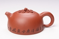 紫砂壶图片：阿妹（壶） - 美壶网