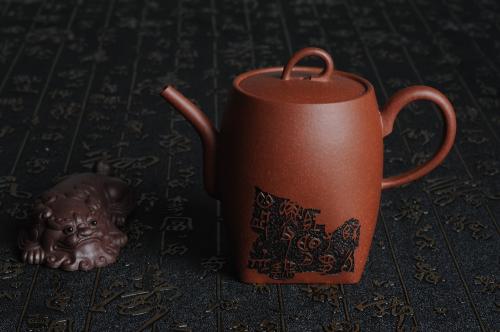 於饶紫砂壶 何瑞精心装饰全手工舍得套组6件套 原矿紫泥