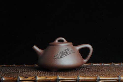 陈敏紫砂壶 全手工摹古子冶石瓢 骨肉匀挺 桑宝安高徒孙嘉宜文气装饰 静以修身 俭以养德 原矿紫泥