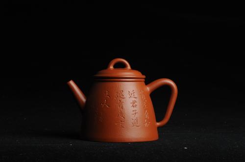 石开停紫砂壶 优质朱泥全手工汉瓦二式 方健双刀文气装饰禅心图 超漂亮 原矿朱泥