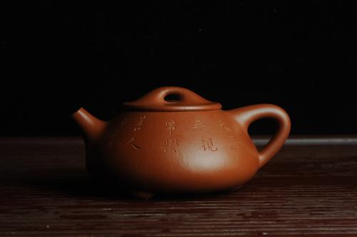 丁慧紫砂壶 优质朱泥全手工刻竹石瓢 天道无亲常与善人 原矿朱泥