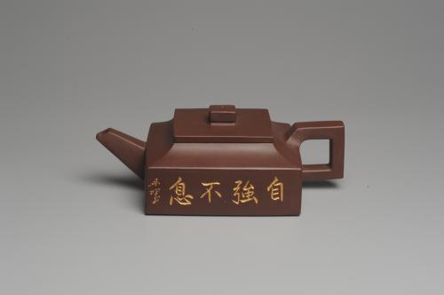李从兵紫砂壶 美壶特惠 全手工精品方山逸士 线条流畅 原矿紫泥