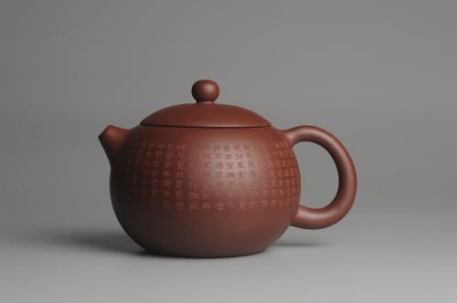 美壶定制老师紫砂壶 美壶福利特惠 精工心经西施 饱满圆润 陈俊儒即兴装饰 原矿紫泥