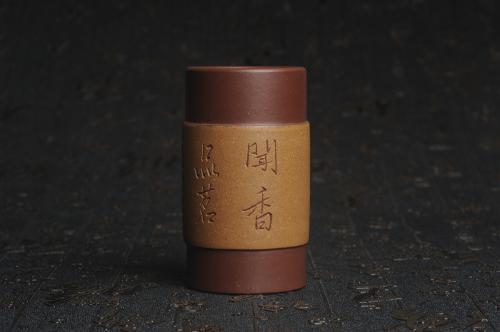 美壶定制紫砂壶 美杯中秋特惠 雅致厚实 闻香品茗尝万千芬芳品茗杯 主人杯 直径4.3cm高8.2cm 