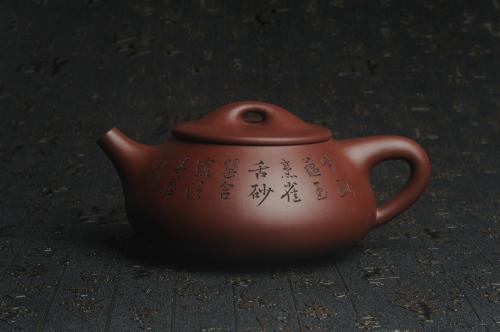 丁老师紫砂壶 油润紫泥 全手工大满瓢 石瓢 文气装饰小息图 紫瓯蕴玉烹雀舌 砂罂含露泛春华 原矿紫泥