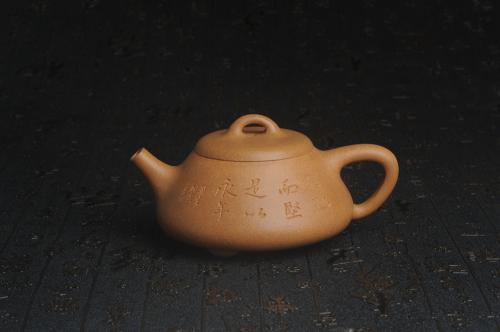 周小培紫砂壶 油润老段泥(此泥料属于家藏老料！油润无比，识者自知！)全手工曼生石瓢 助工精心装饰 特文气 老段泥