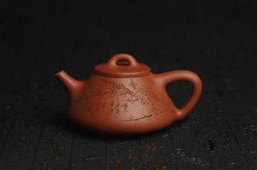 王静然紫砂壶 美壶特惠 超精致特好降坡泥小品子冶石瓢 通转梅花 特文气 原矿降坡泥