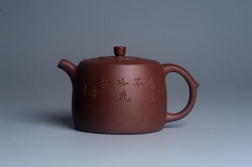 美壶定制老师紫砂壶 美壶特惠 摹古文人小井栏 摹古曼生铭金玉不如瓦缶 原矿底槽清