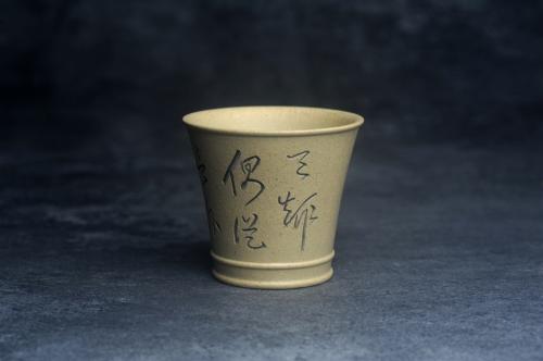 美壶定制紫砂壶 美杯特惠 优质好料段泥好工主人杯115cc 老段泥