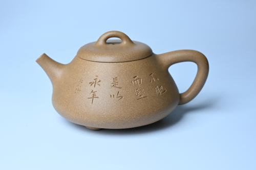 周小培紫砂壶 油润老段泥(此泥料属于家藏老料！油润无比，识者自知！)全手工曼生石瓢 陶兴精心装饰 老段泥