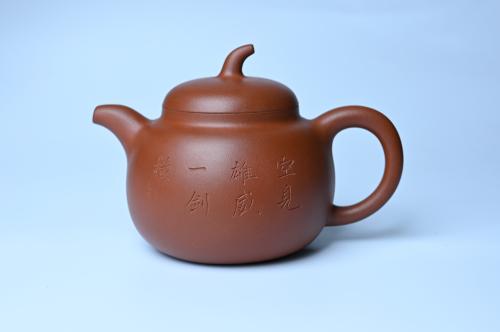 周小培紫砂壶 特油润黄龙山小红泥全手工一捺底景舟茄段壶 装饰人物特文气 原矿红泥