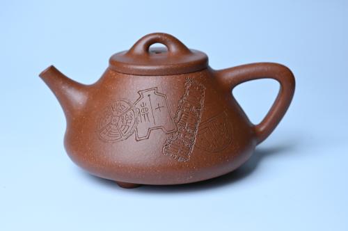 周小培紫砂壶 潜力股周小培全手工降坡泥子冶石瓢 范小君徒杨志超装饰古钱币 饮之延年 特文气 原矿降坡泥