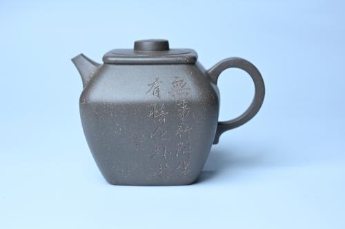 美壶定制紫砂壶 美壶特惠 精致青灰段泥混方巨轮壶 茶壶 无事竹间坐 有情化外游 青灰泥