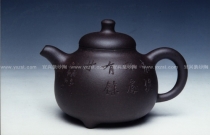 紫砂壶图片：三足乳鼎 - 美壶网