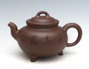 紫砂壶图片：尽藏壶 - 美壶网