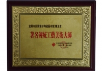 紫砂壶图片：DSC_0085 - 美壶网