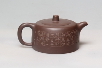 紫砂壶图片：井栏2 - 美壶网