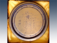 紫砂壶图片：字画财神 - 美壶网