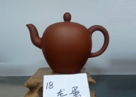 紫砂壶图片：IMG_20140213_131050 - 美壶网