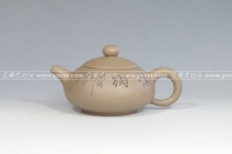 紫砂壶图片：碧玉 - 美壶网