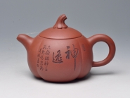 紫砂壶图片：南瓜壶 - 美壶网