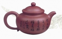 紫砂壶图片：篆刻 - 美壶网