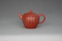 紫砂壶图片：12 - 美壶网