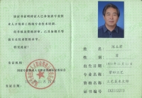 紫砂壶图片：未标题 - 美壶网