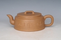 紫砂壶图片：DSC_2290 - 美壶网