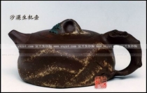 紫砂壶图片：沙漠生机壶 - 美壶网
