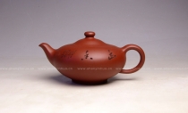 紫砂壶图片：润玉壶 - 美壶网