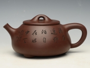 紫砂壶图片：石瓢 - 美壶网