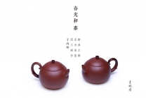 紫砂壶图片：春光和桼对壶 - 美壶网