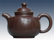 紫砂壶图片：含韵 - 美壶网