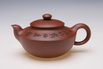 紫砂壶图片：长乐壶 - 美壶网