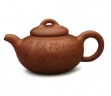 紫砂壶图片：秦权桥梁唐燕萍 - 美壶网