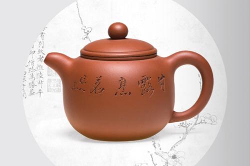 许永菊紫砂壶 匏尊 