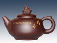 紫砂壶图片：事事如意 - 美壶网