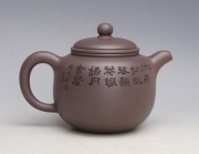 紫砂壶图片：IMG_4799 - 美壶网