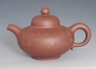紫砂壶图片：华颖 - 美壶网