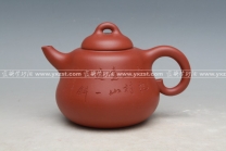 紫砂壶图片：葫芦 - 美壶网