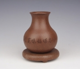 紫砂壶图片：玉壶春 - 美壶网