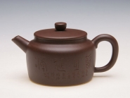 紫砂壶图片：磉碥 - 美壶网