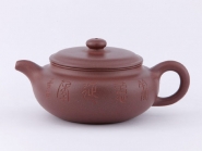 紫砂壶图片：仿古 - 美壶网