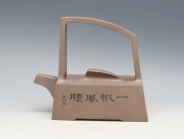 紫砂壶图片：一帆风顺 - 美壶网