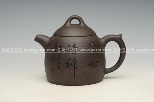 张傲君紫砂壶 秦权 