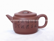 紫砂壶图片：瓦当 - 美壶网