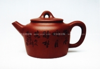 紫砂壶图片：明风 - 美壶网